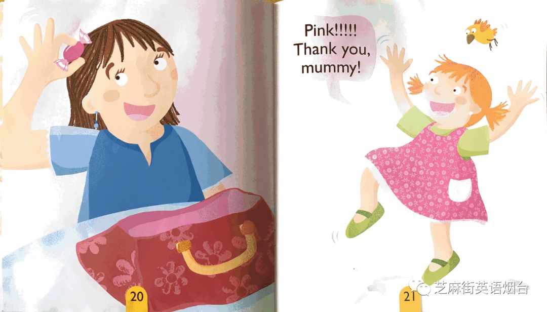 今天我们的anna小宝贝带大家一起读绘本.一起来看五颜六色的糖果吧!