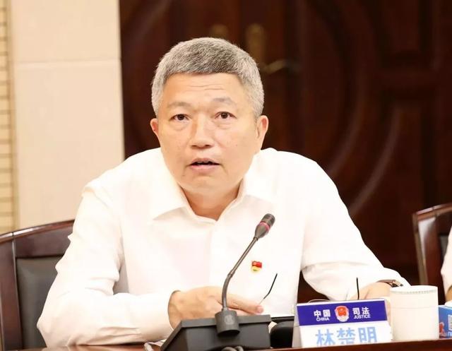 速来围观省司法厅党委中心组主题教育专题学习会