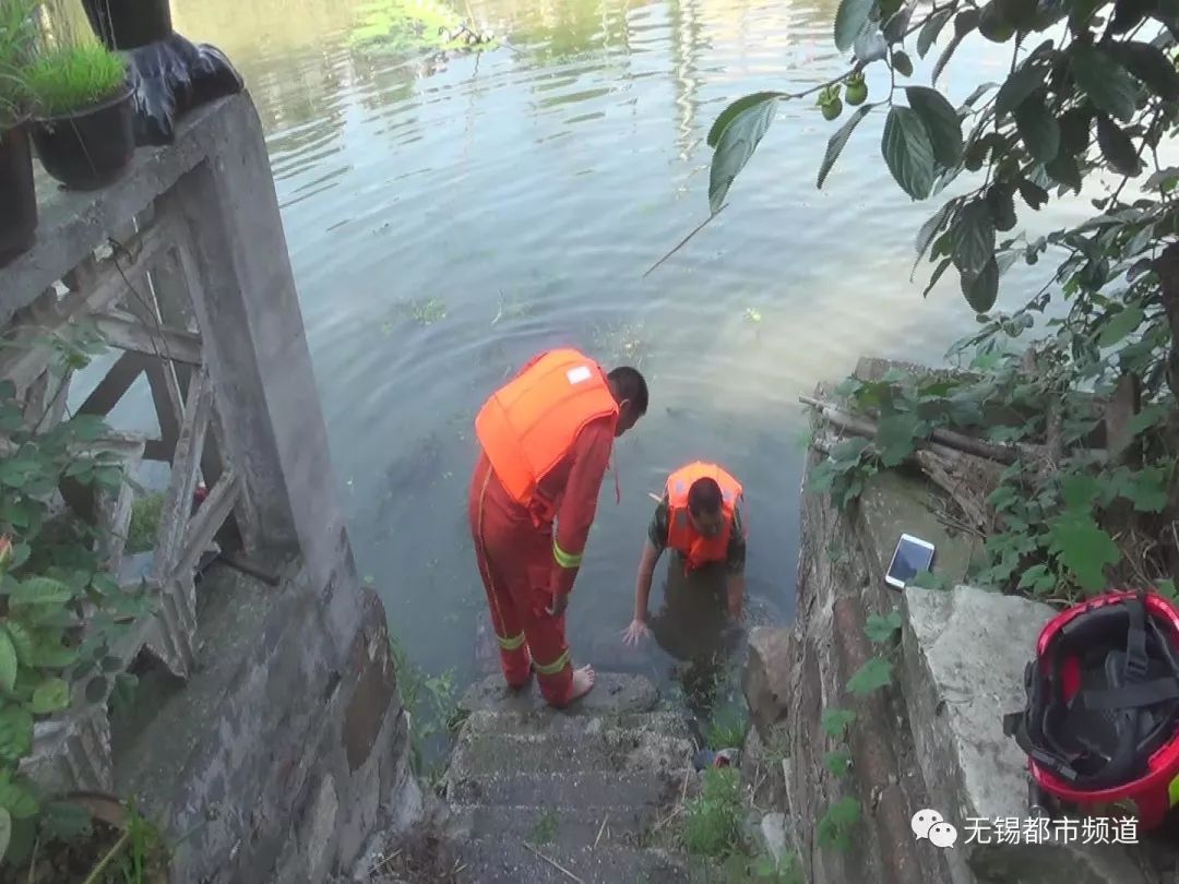 丁蜀镇定溪村的一个小河浜里,发生一起孩子落水事件