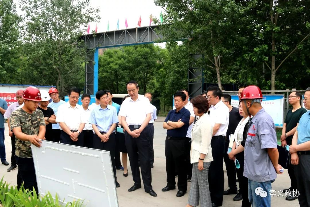 政协要闻省政协就推进医养结合发展康养事业重点提案来我市专题调研