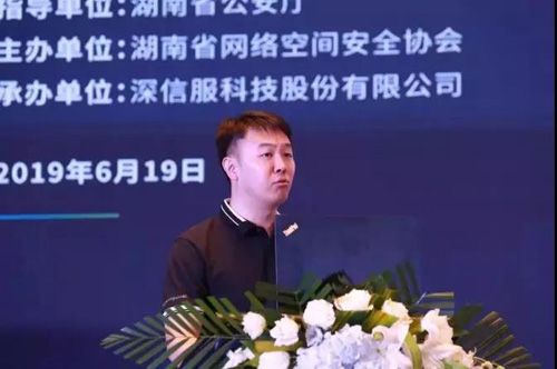 湖南省公安厅党委副书记,副厅长杨琪君湖南省公安厅党委副书记,副