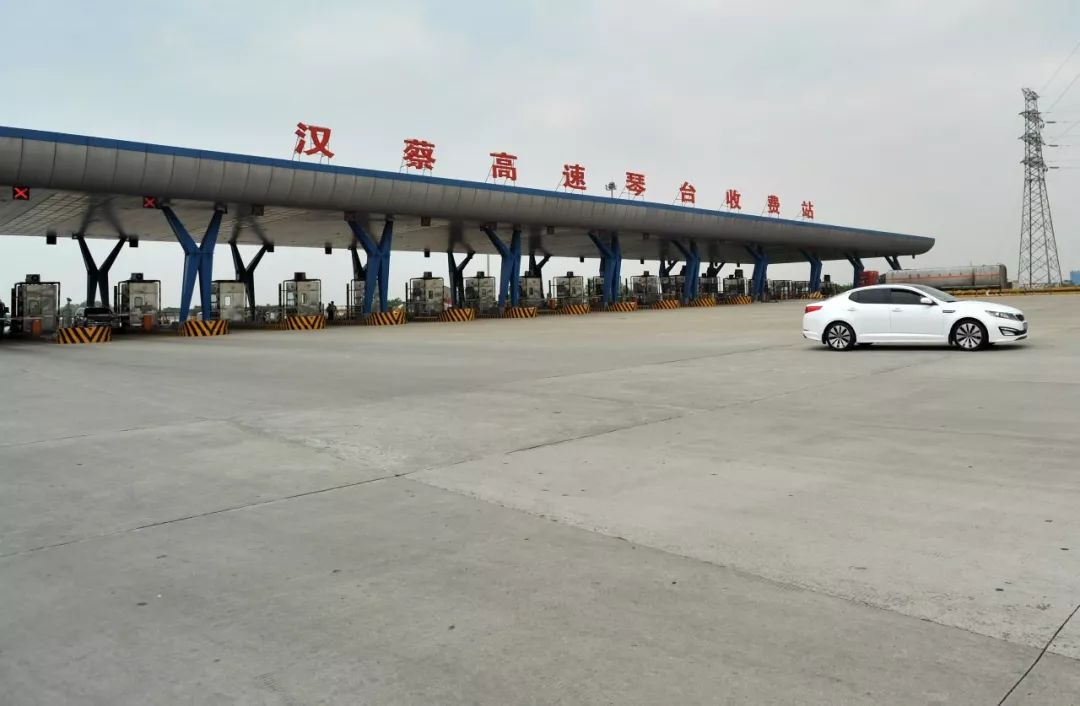 @荆门车主!明年起车辆没做这事,将不能享受通行费减免!_相关