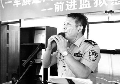 翁黎明,北京市监狱(戒毒)管理局清河分局前进监狱民警.