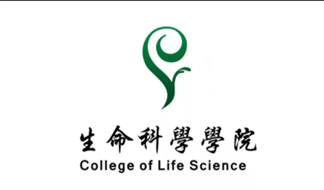 生命科学logo入围图片