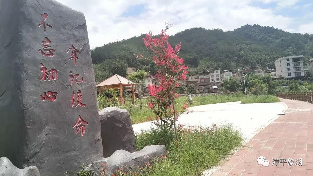 象湖镇杨美村红色力量引领旅游发展绿色理念助力乡村振兴