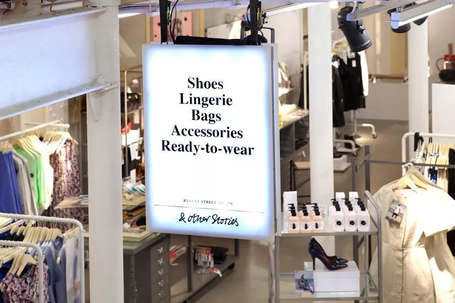 hm高端副线otherstories终于要入驻中国