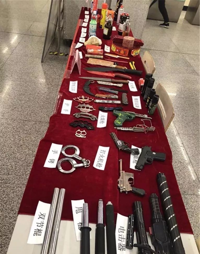 必备地铁安检违禁品完备手册