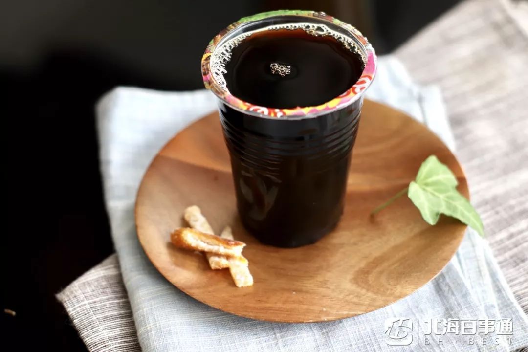 北海凉茶研究报告