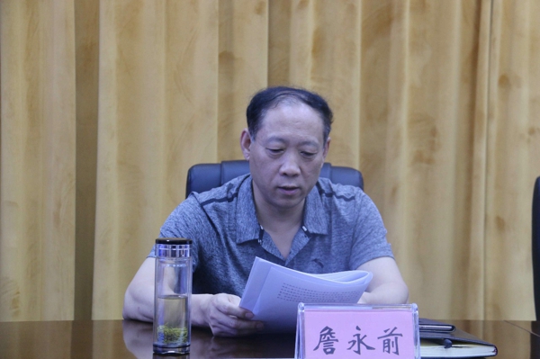 会上,副检察长王永清带领大家学习省院胡保刚副检察长文章《统筹七个