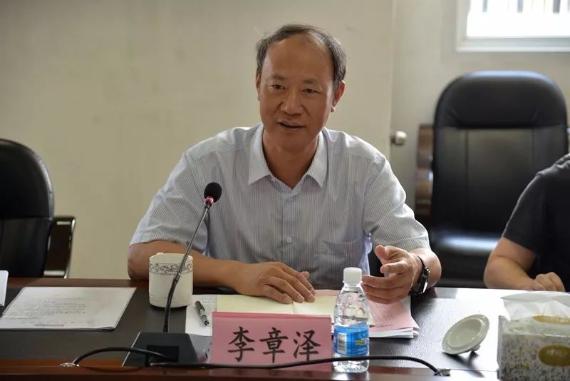 中央编办教育部财政部调研组莅临我校调研