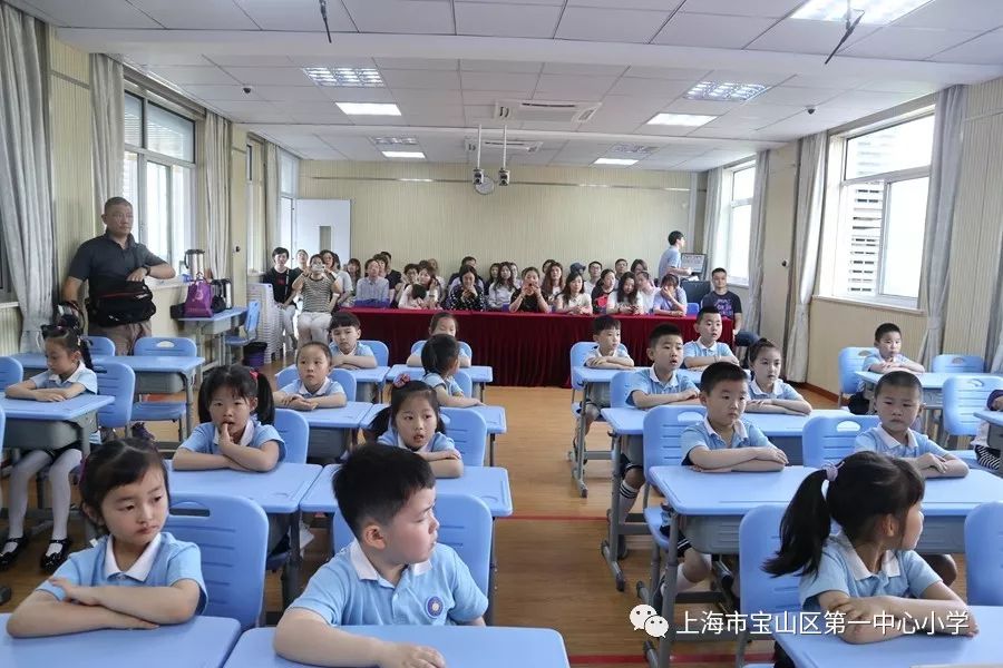 小幼牵手助力衔接一中心小学七色花幼儿园幼小衔接系列活动