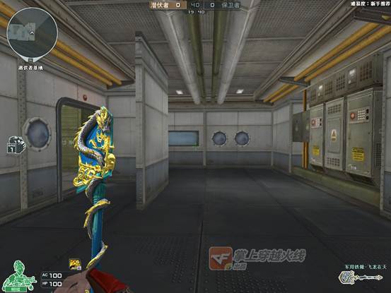 同时军用铁锹-飞龙在天可不是单纯的皮肤哦!