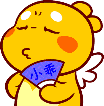 350_356gif 动态图 动图