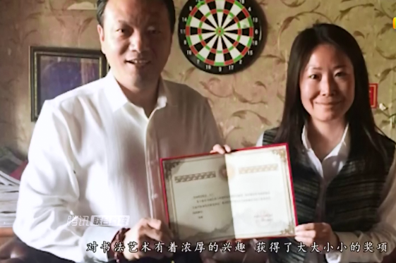 容貌相似度惊人_叶赫那拉