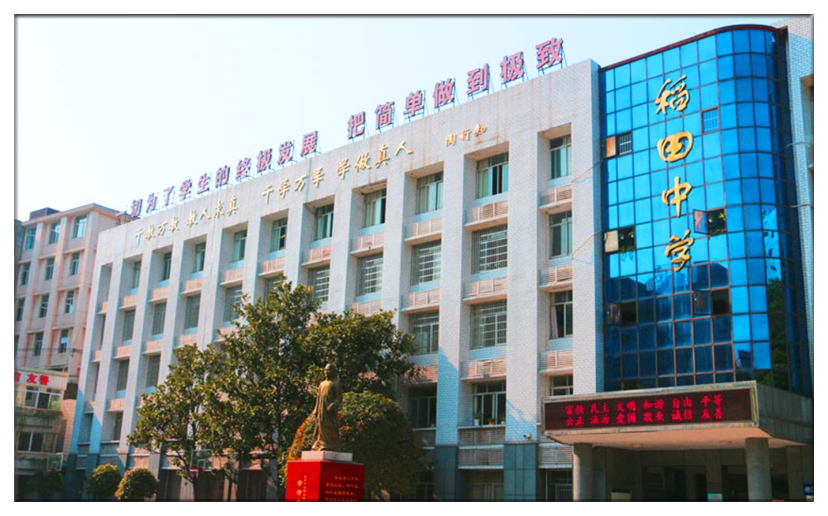 课堂答题器赋能教学新方式帮助老师轻松诊断学情的小教具