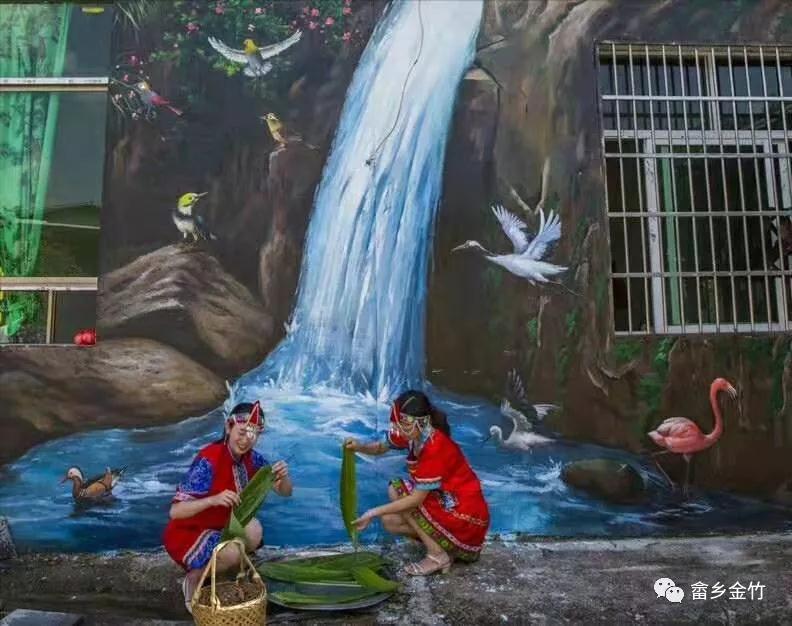 进公祠"畲族文化展览馆以及大通千凤彩绘村,参观了解畲族的文化传承