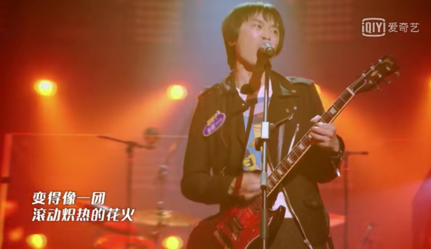 新裤子改编汪峰花火燃炸乐队的愤怒究竟有多震撼