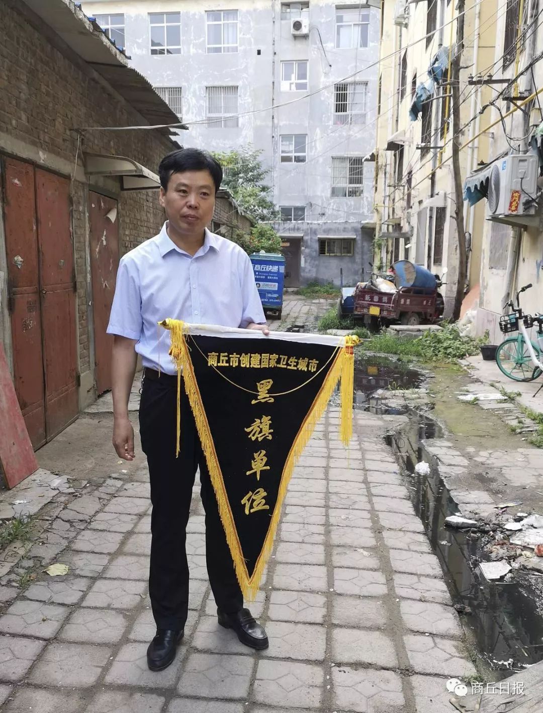拒绝超度举黑旗-拒绝者名字的由来