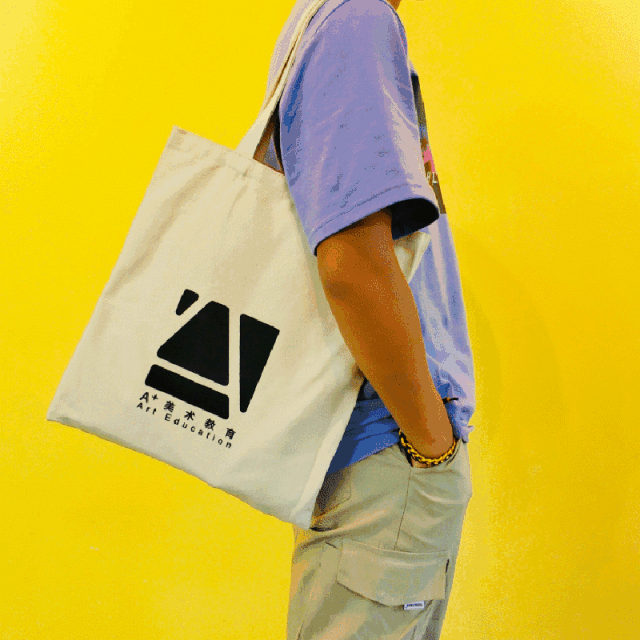 文青帆布袋a出新造型