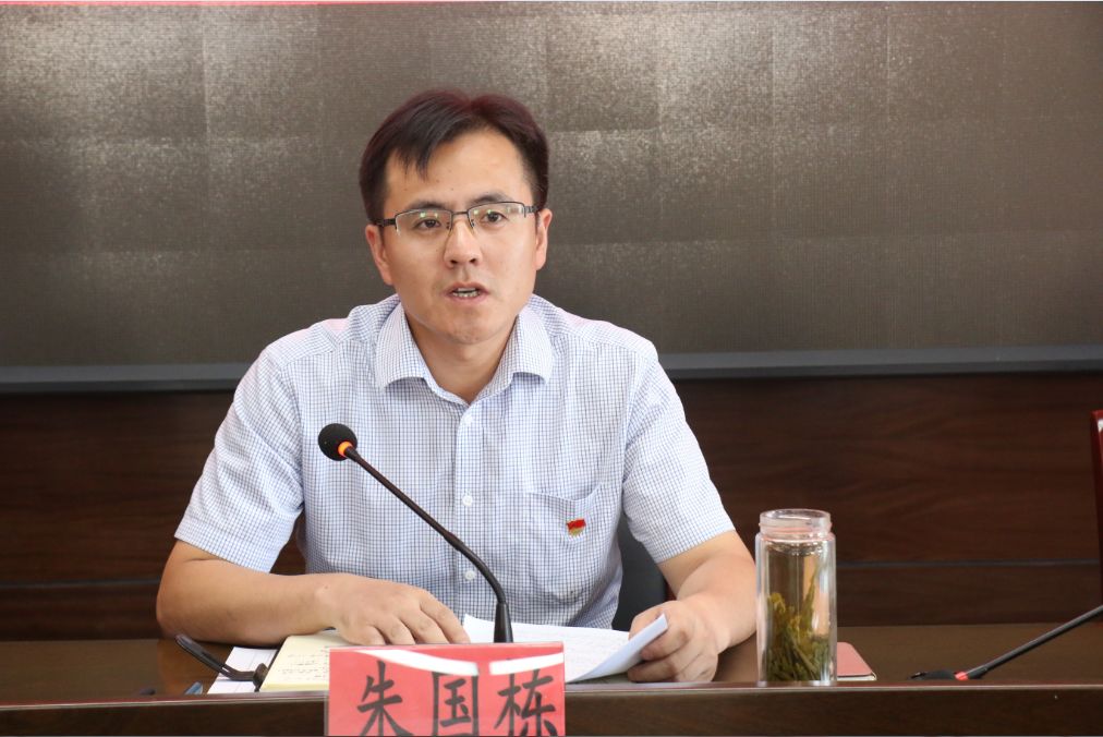 当先锋强作风聚征迁征迁攻坚战正式打响