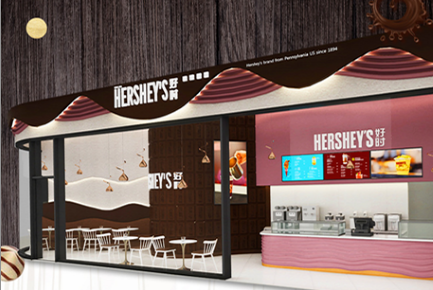 风靡全球的好时开甜品概念店啦