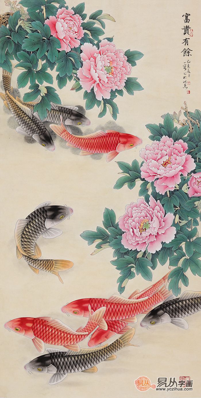 吉祥字画荔枝九鱼图欣赏 王一容工笔重彩花鸟画_作品