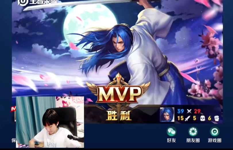 孤影橘右京表示:砍翻在座的各位就好!