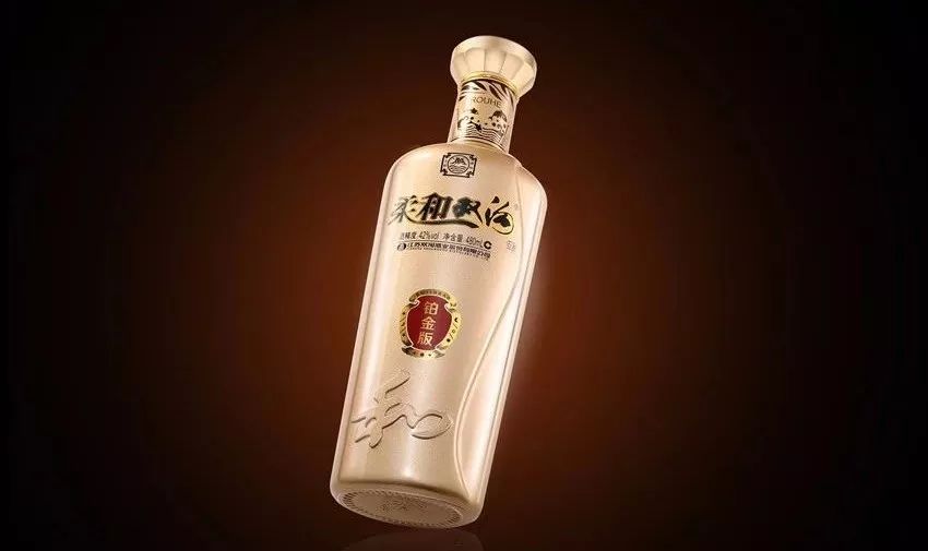 柔和双沟铂金版上市不久,喝过的人都在找了