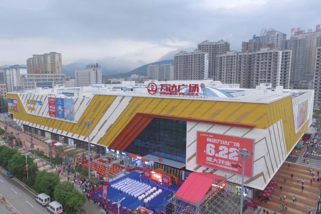 刚刚3座万达广场同时开业有个超酷乐园是国内首个且唯一