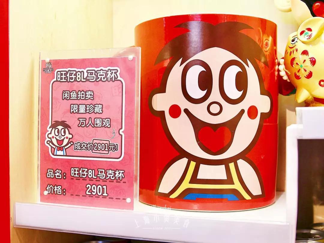 旺仔周年主题展56个巨型奶罐空降魔都