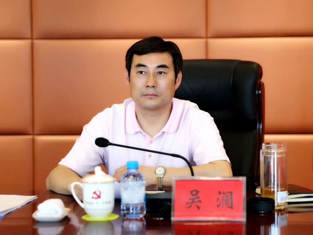 庄河市委常委会召开会议丨讨论通过全市一先两优表彰等事宜