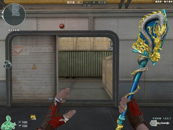 军用铁锹-飞龙在天巴雷特-飞龙在天的主弹匣为10发,其开镜,切枪,拉栓