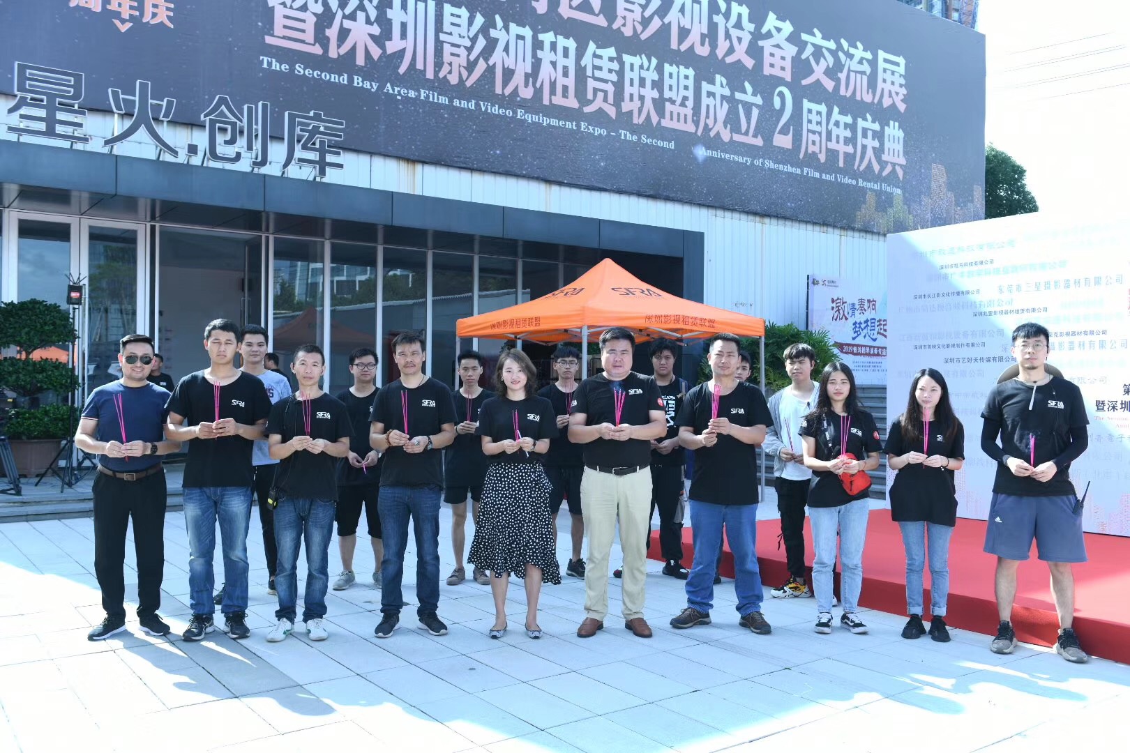 全球顶尖影视器材齐聚鹏城，深圳影视租赁联盟2周年庆典圆满结束