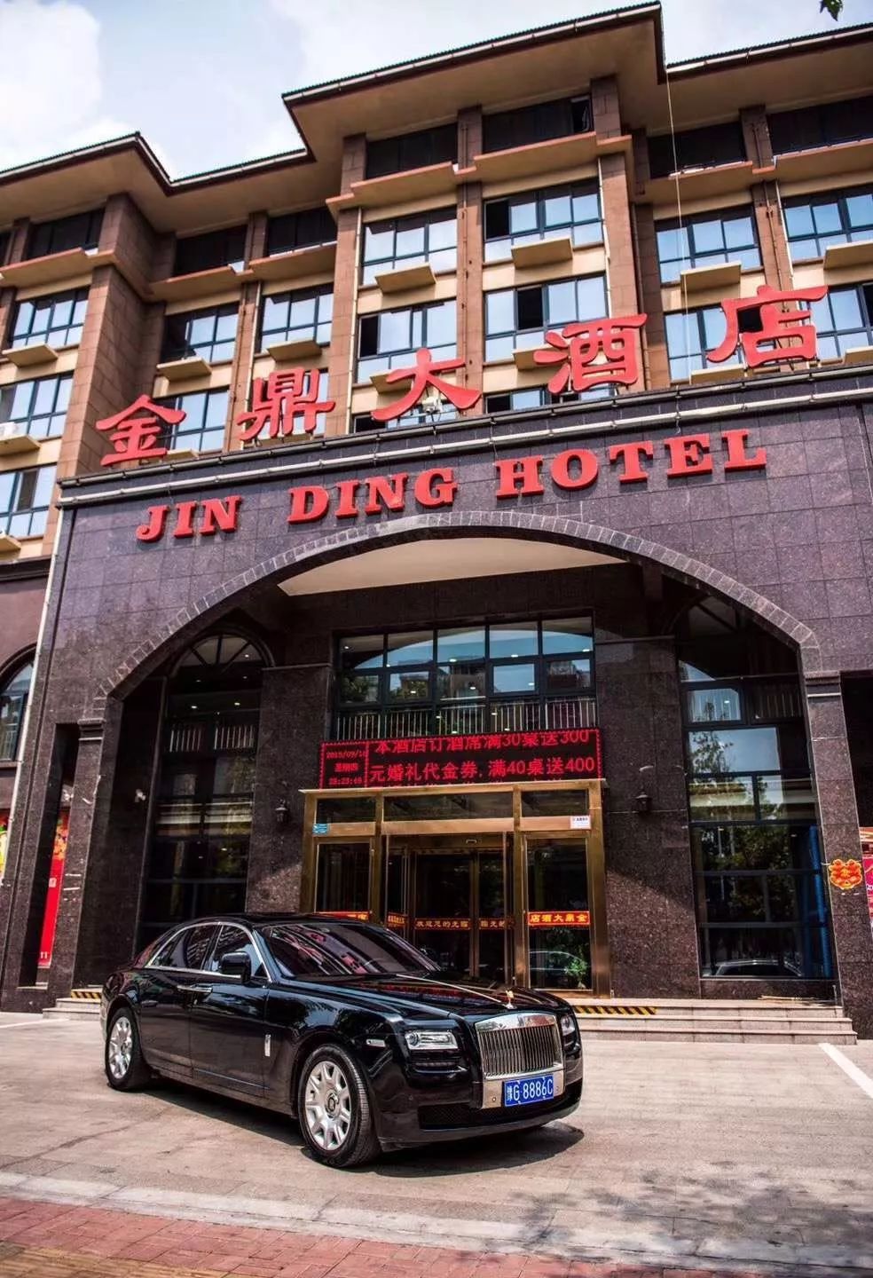 将于 2019年6月23日—7月4日获嘉金鼎大酒店特卖会杭州丝绸工厂直销