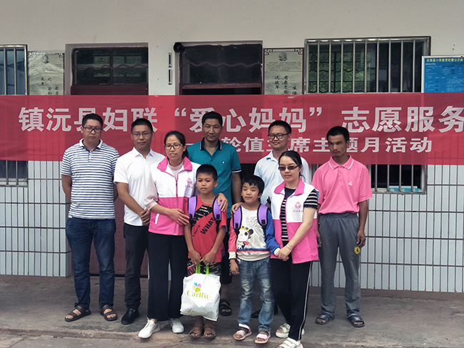 县妇联开展爱心妈妈公益活动