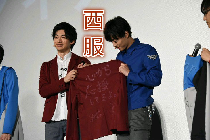 原创新世代奥特曼交接仪式红凯送皮衣捷德送牛仔赛罗竟然送武器