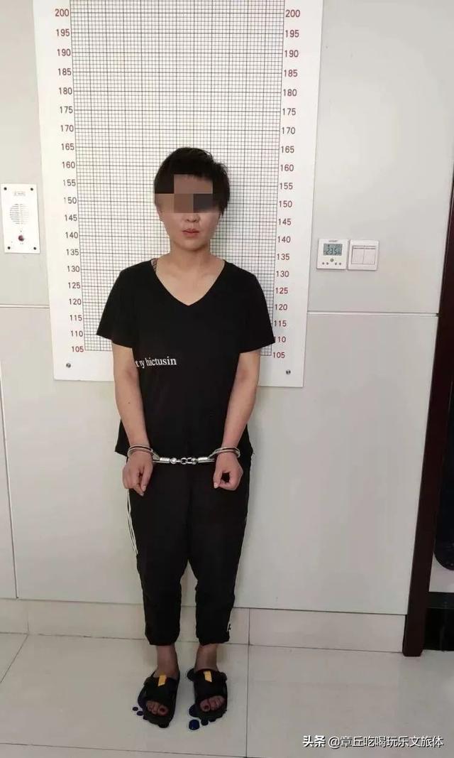 2019年5月15日20时53分许,蘧某(370181********7521)饮酒后驾驶号牌鲁