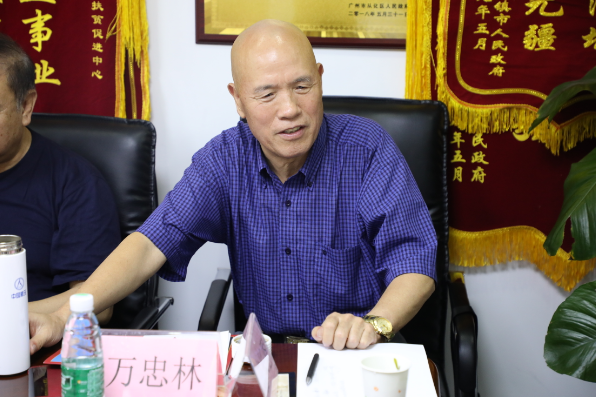 二炮某基地原副司令员,书法家万忠林将军发言北京神州博古书画院副