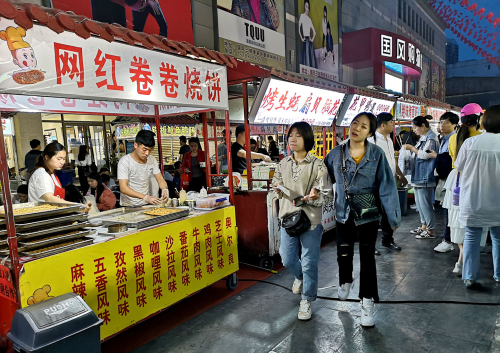 邯郸夜市唐人街图片