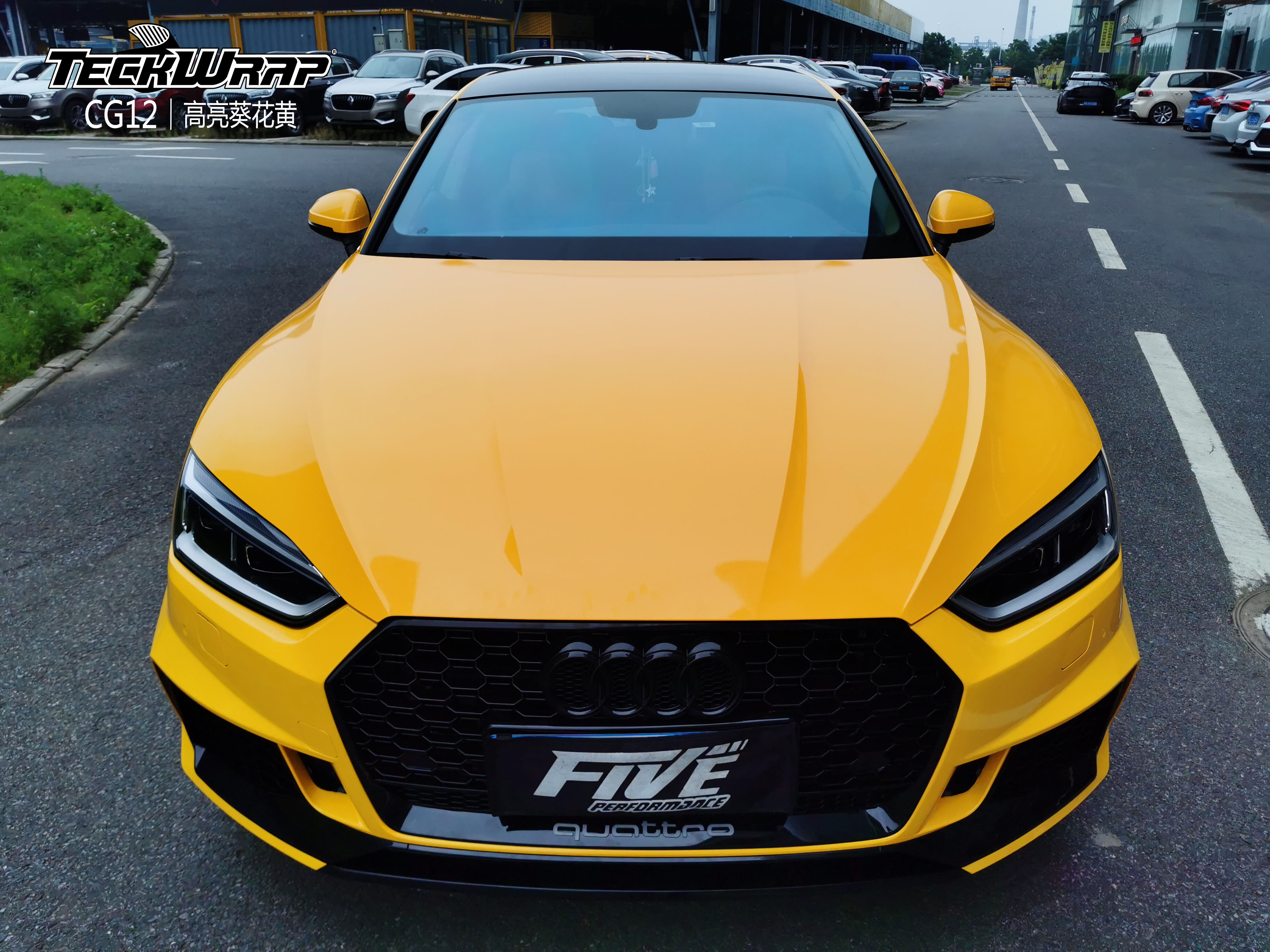 奥迪a5汽车改色贴膜teckwrap美国秃鹰cg12高亮葵花黄
