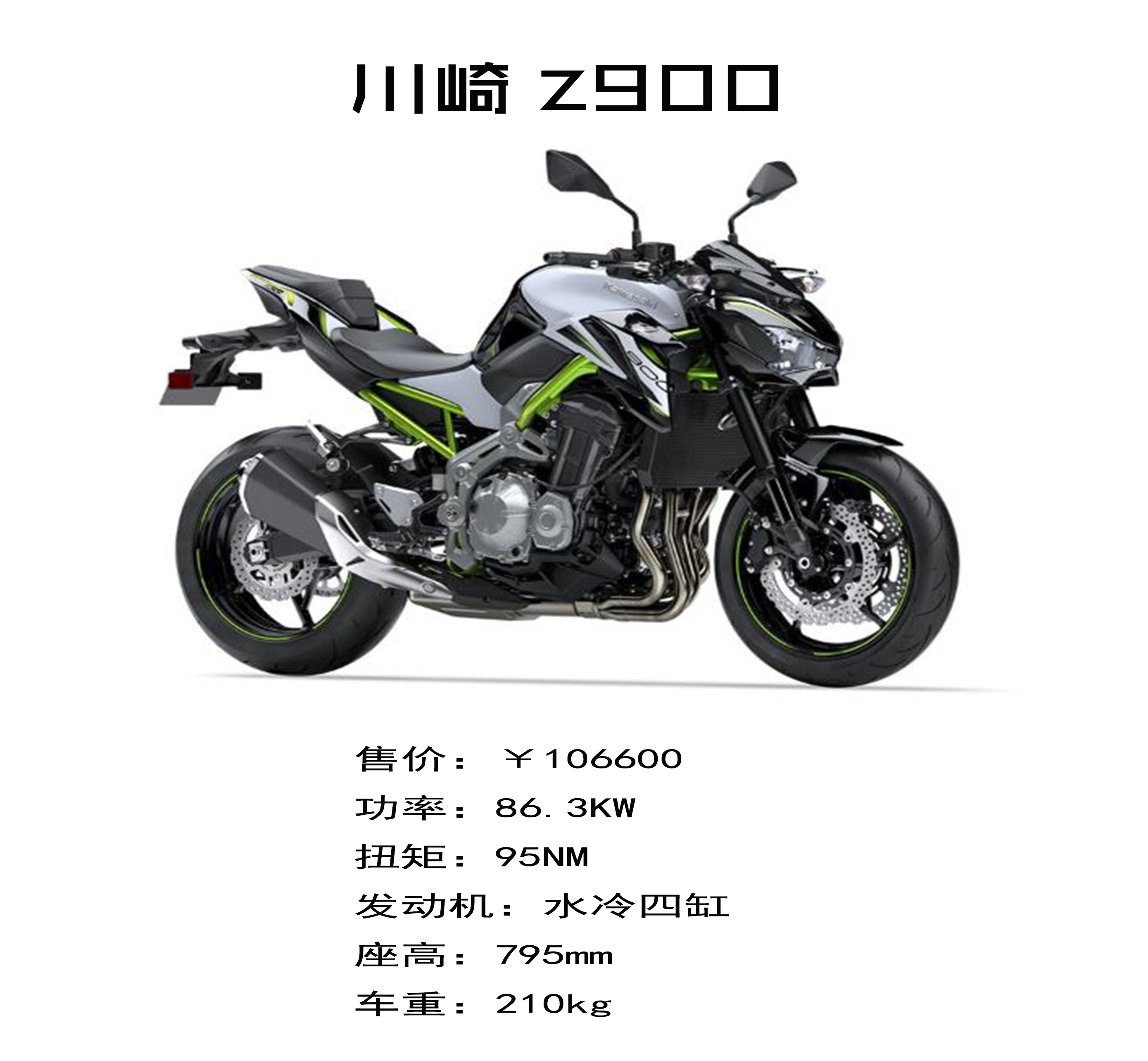 不用到处找了 5-10万的摩托全在这_搜狐汽车_搜狐网