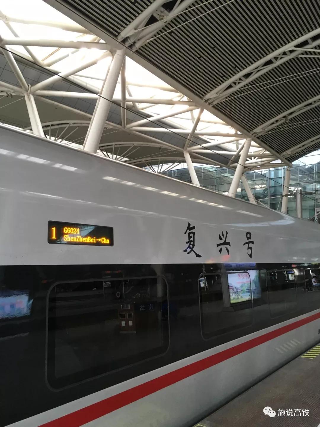 深茂铁路与广珠城轨将互联互通深圳至珠海的车程能压缩多少