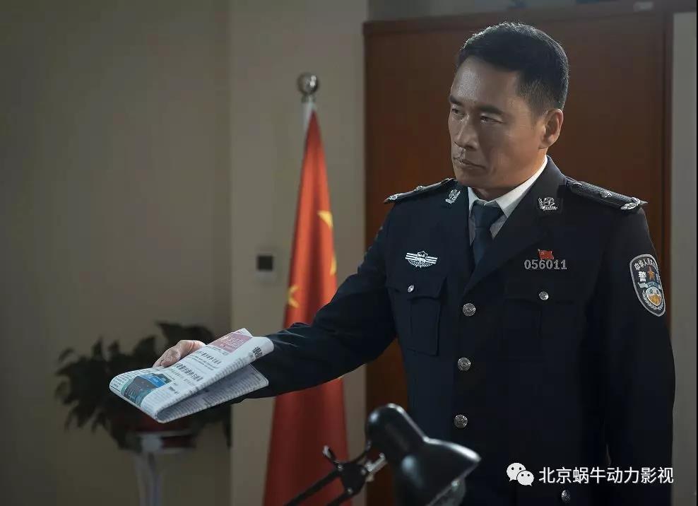 的人民警察局局长,下面就就给大家分享下丁老师在剧中精彩表演的剧照