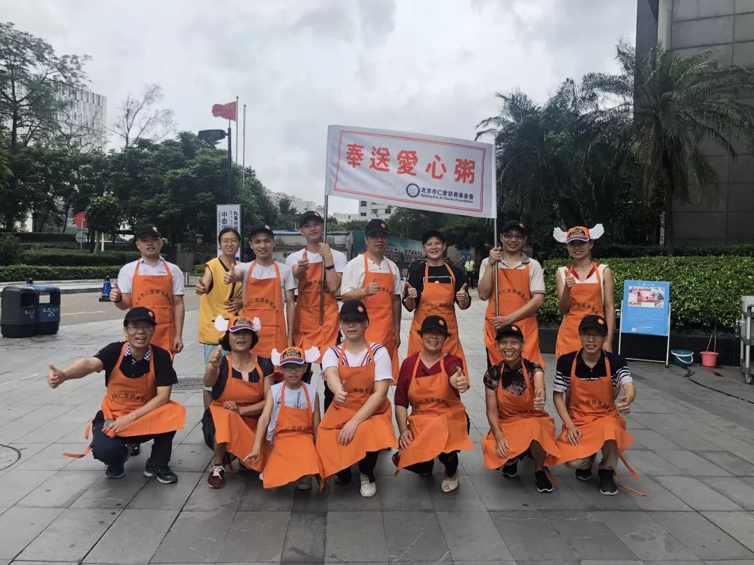 志愿服务是一种生活方式