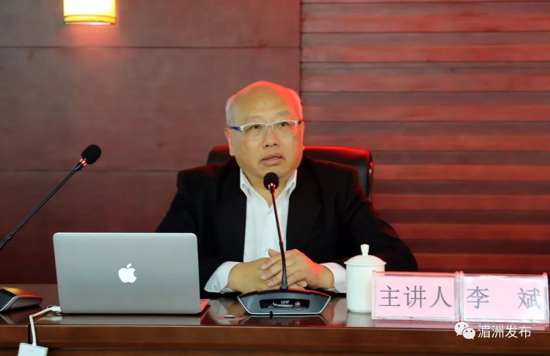 领导,台湾文化资产保存发展基金会董事长,台北市原文化局局长李斌