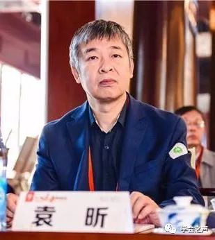 演讲题目健康城市与人口老龄化中国人民大学老年学研究所教授海归博士