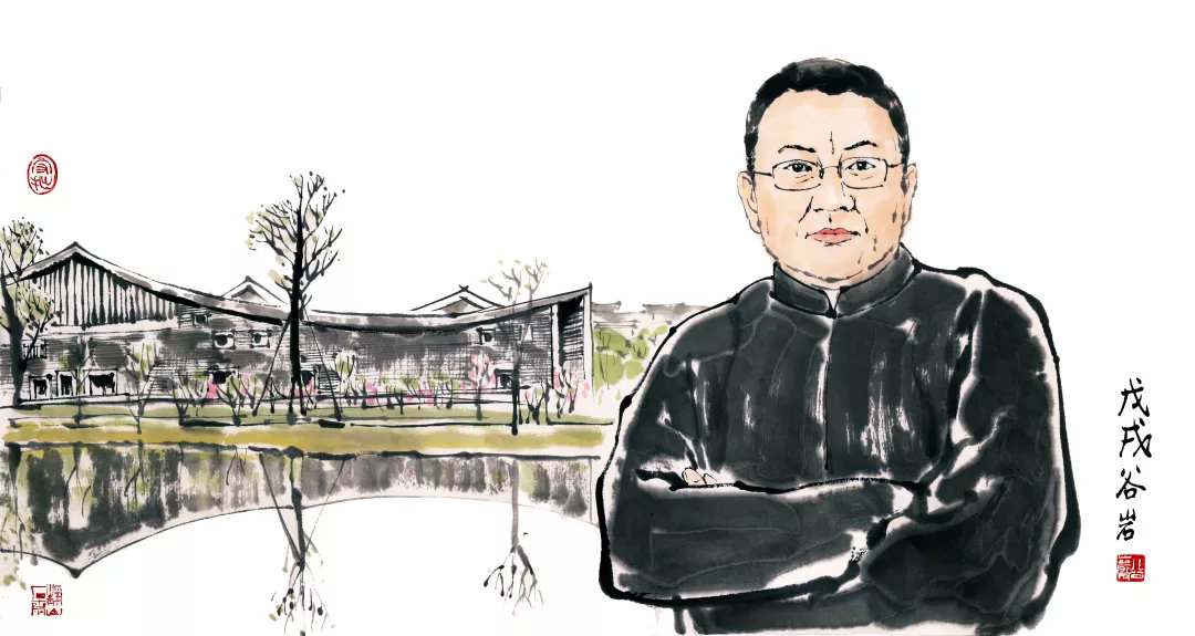 材缘秀才谷岩由画笔勾勒的人生