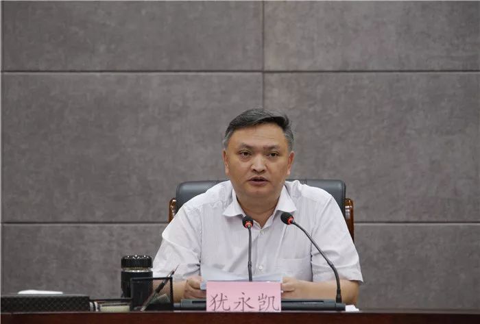 中共独山县委农村工作暨实施乡村振兴战略领导小组第一次会议召开