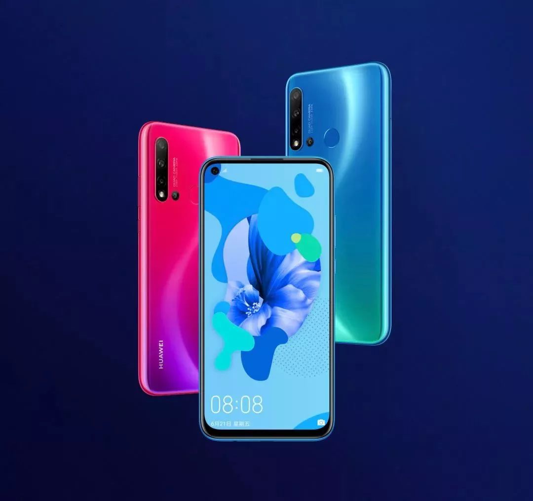 nova 5系列四款配色 带你走进奇幻意境!_华为