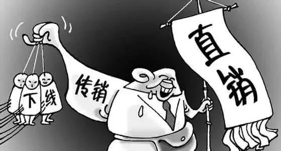线上零售：新机遇下的商业模式探索